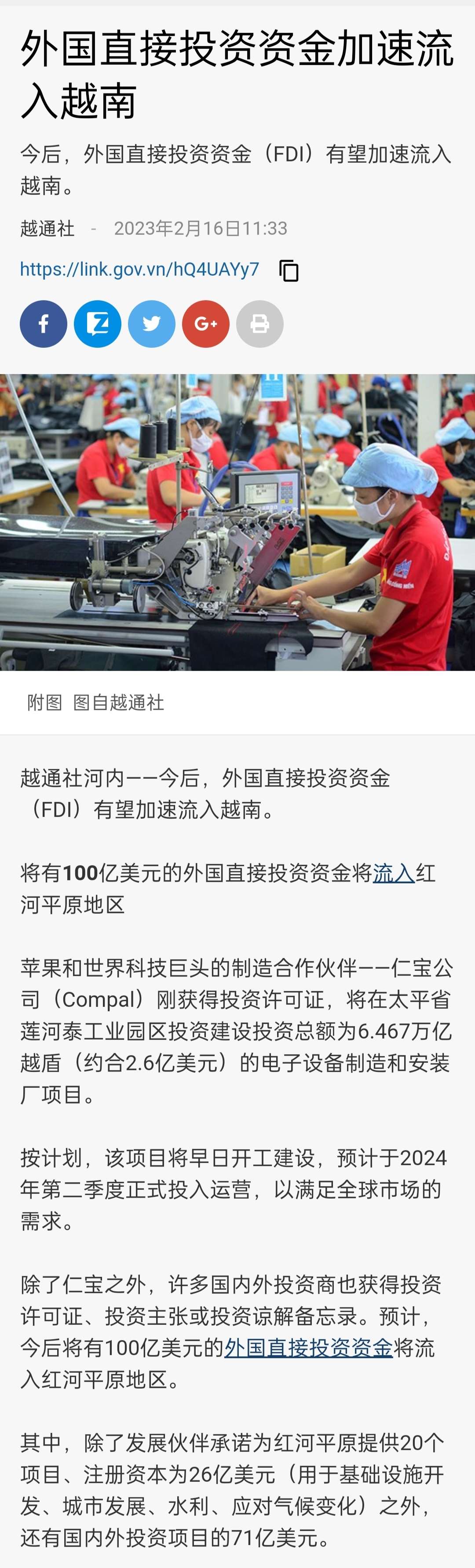 揭秘3438鉄算盘v资料王中王，背后的故事与功能解析