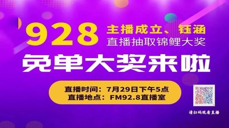 河北快三最新中奖结果，幸运之星再次闪耀