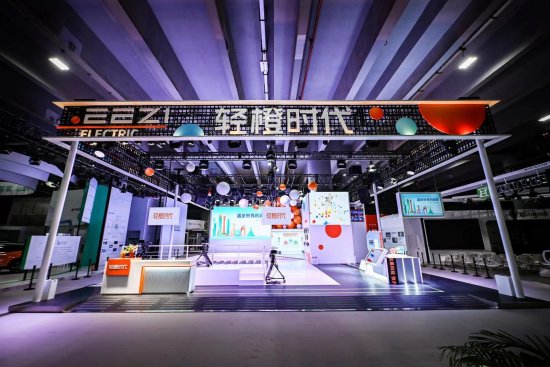 免费夜间直播软件，探索新时代娱乐与社交的新领域