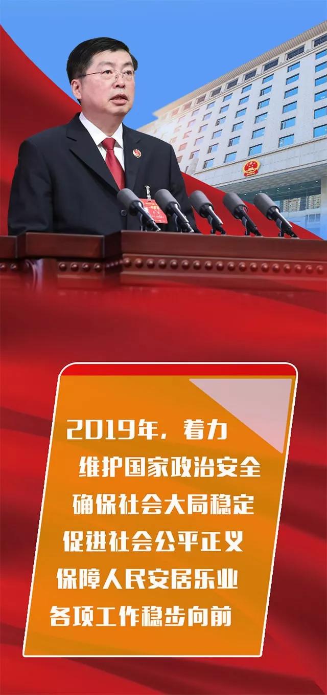 湖北福彩3D试机号今日开奖结果揭晓，彩民期待揭晓幸运数字