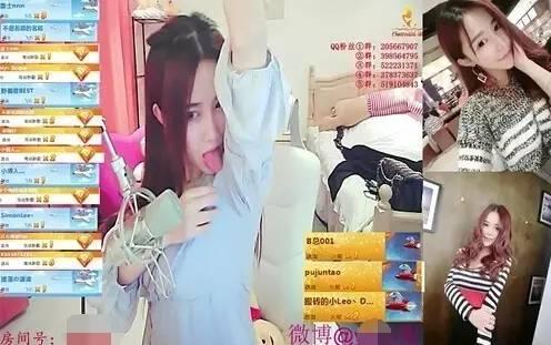 探索360安全绿色直播，引领直播行业的新标杆