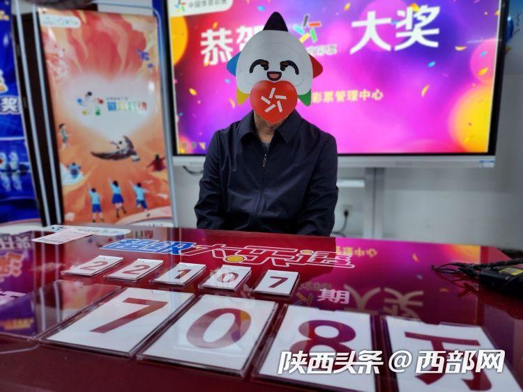 揭晓22107期体彩7位数开奖结果，幸运之夜的惊喜与期待