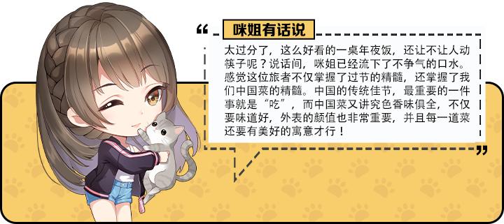 体彩昨晚开奖，幸运降临何处？