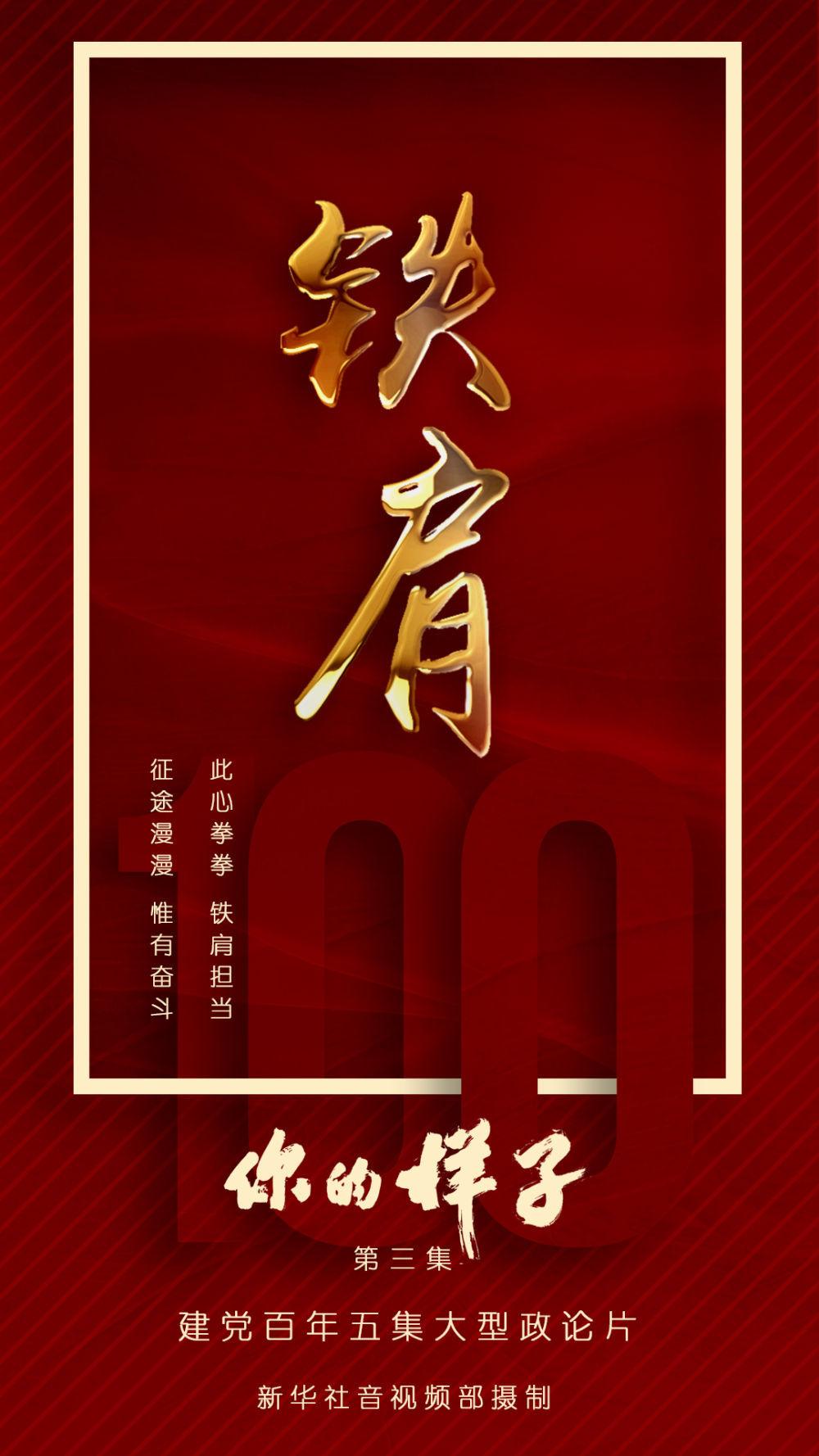 彩票开奖结果中奖，梦想与现实的交汇点