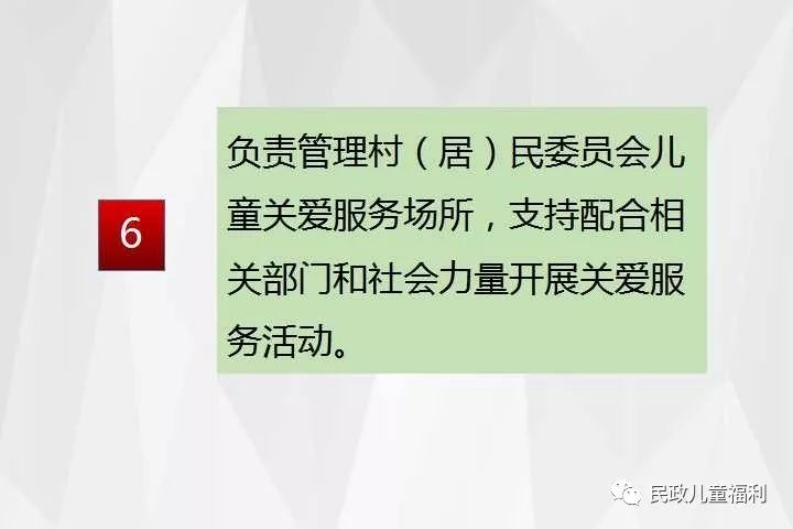 福利彩票号码大全及中奖查询指南