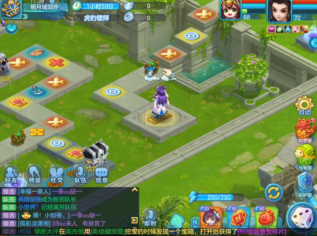 福彩3D一注，梦想与希望的一小步