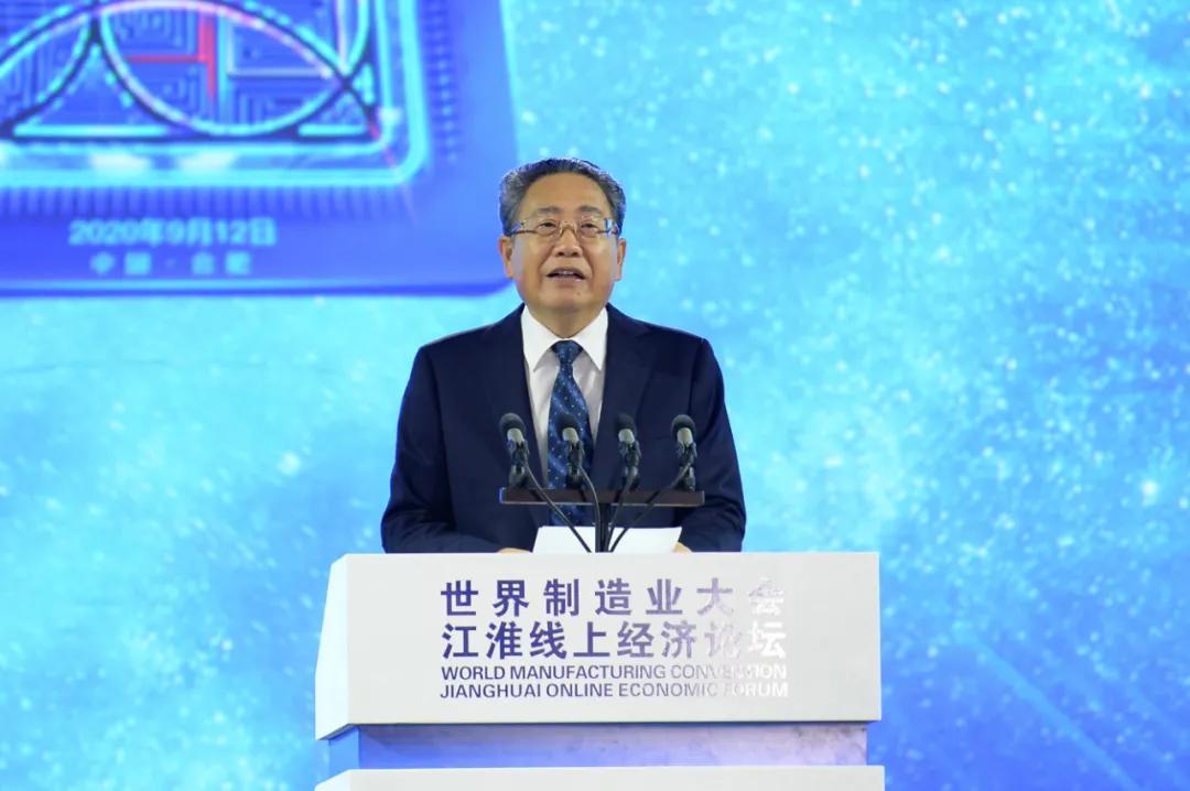最近大事件，全球瞩目下的重大时刻