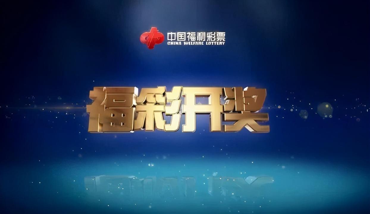 双色球红球尾数定位分析图，揭秘彩票背后的数字秘密