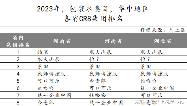 三地精华布衣图，探寻数字背后的文化魅力