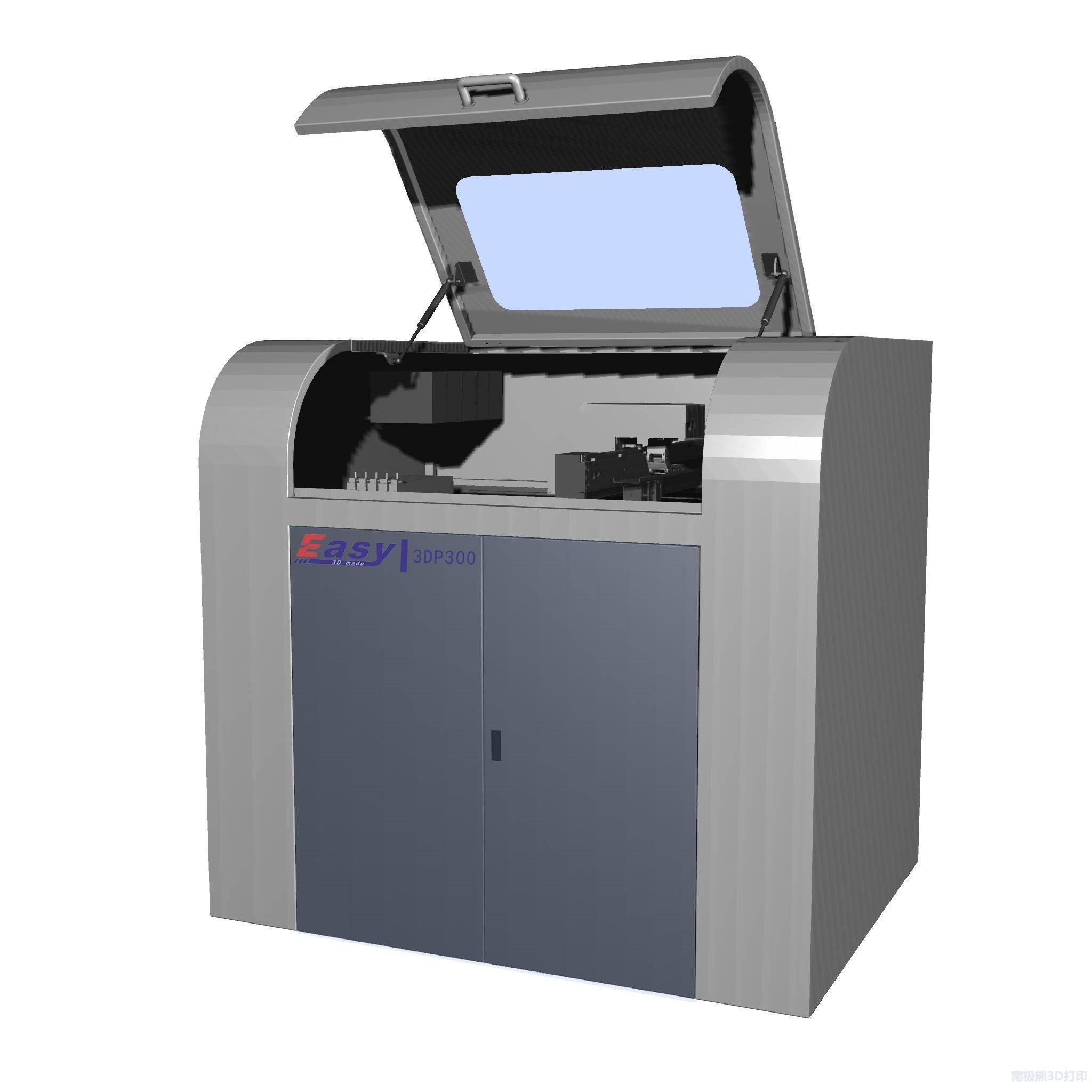 探索3D开奖第500期号码背后的奥秘与期待