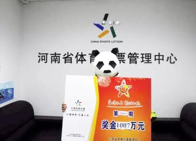 体育彩票超级大乐透查询指南，探索数字与梦想的交汇点
