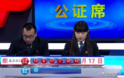 天宇与值字谜图总汇，探索神秘世界的无限魅力
