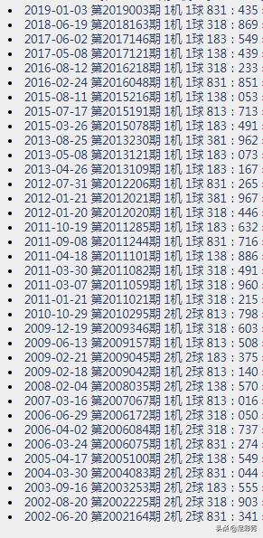 联系我们 第60页