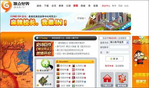福彩快乐8投注表，探索数字游戏的乐趣