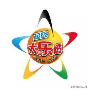 体育彩票官网开奖直播，实时互动体验与公正透明的保障