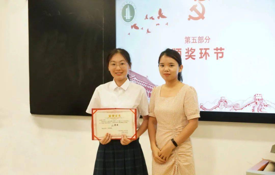 双色球历史回顾，2019年第090期的精彩瞬间