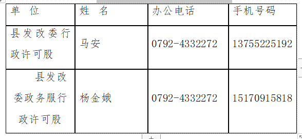 五行八字测彩票，揭秘古老智慧与现代博弈的交融