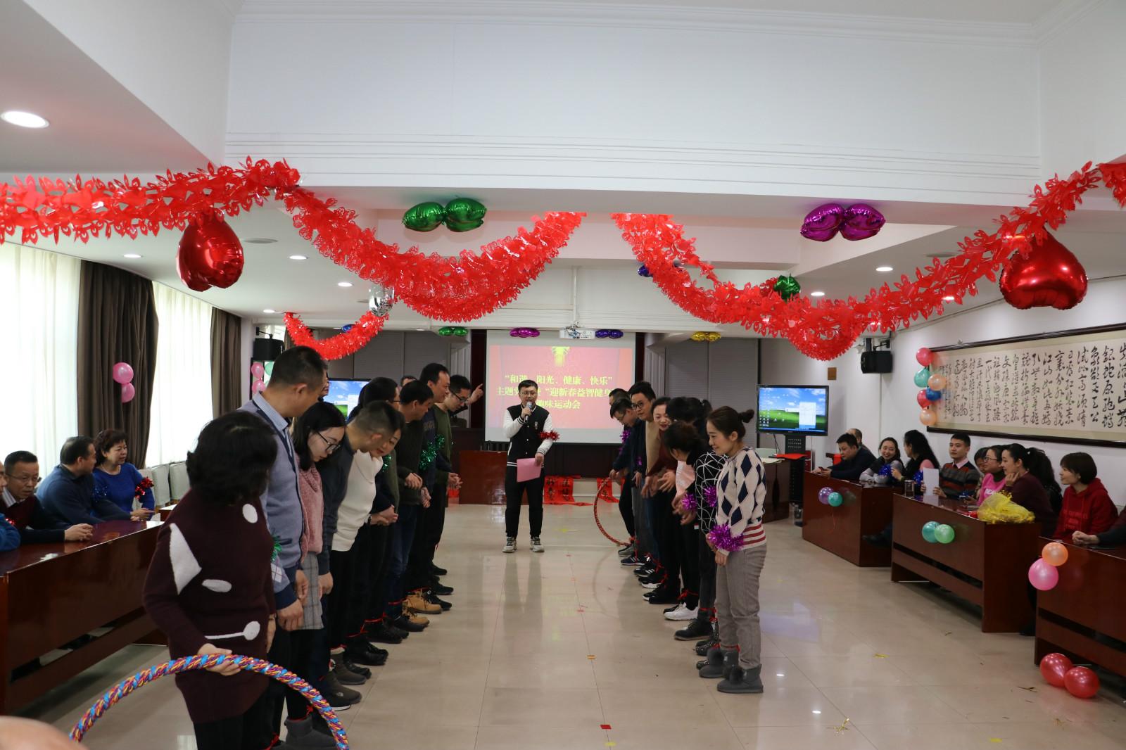 快乐8活动盛大开启，全新体验等你来