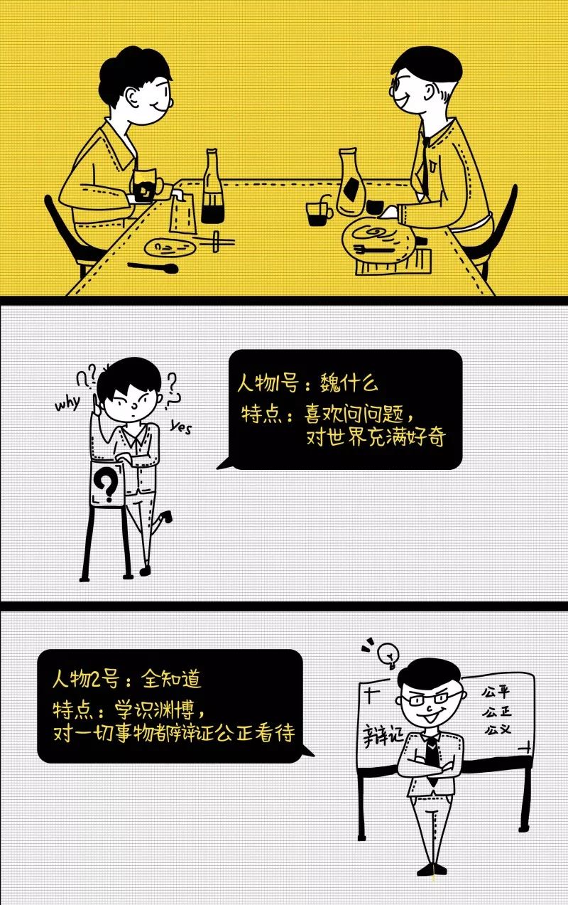 揭秘20049期大乐透开奖号码的神秘面纱