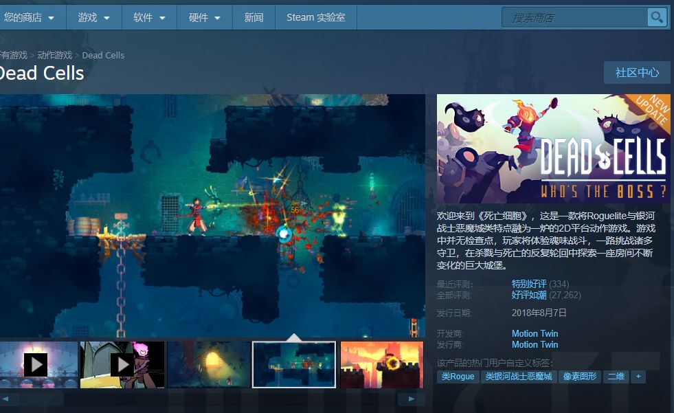 探索极速开启之路，揭秘477777最快的开启策略