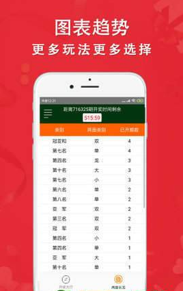 探索未来，揭秘3D杀码开奖结果的世界