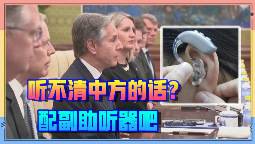 陈华就赌一个胆码，勇气与智慧的较量