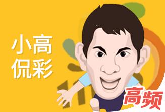 排列三绝杀一码专家——揭秘彩票背后的秘密策略