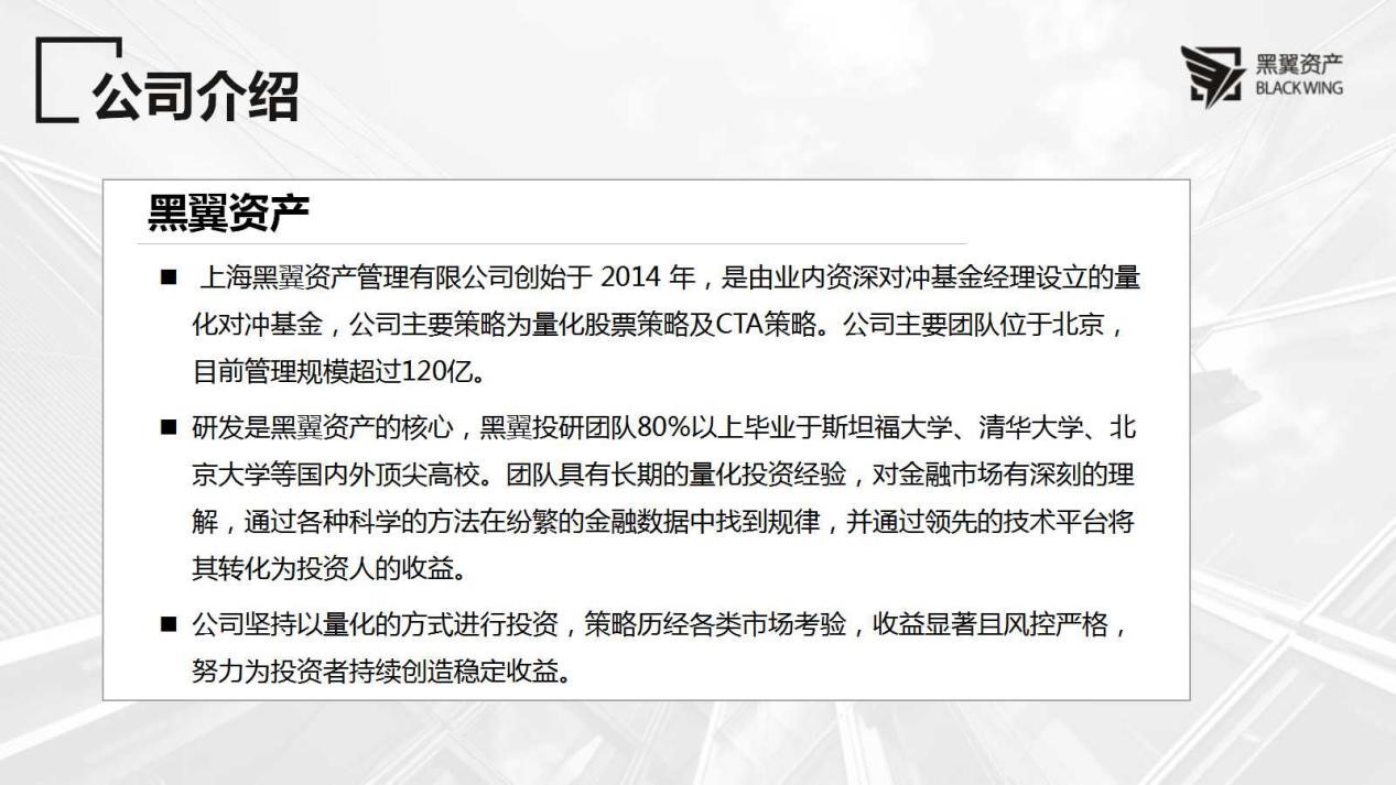 探索双色球，zhcw的魅力与策略