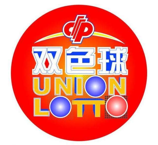 真福彩胆码早早报今天，揭秘彩票背后的秘密