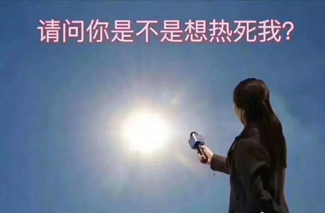 新疆福彩35选7走势图，探索与解读彩票背后的秘密