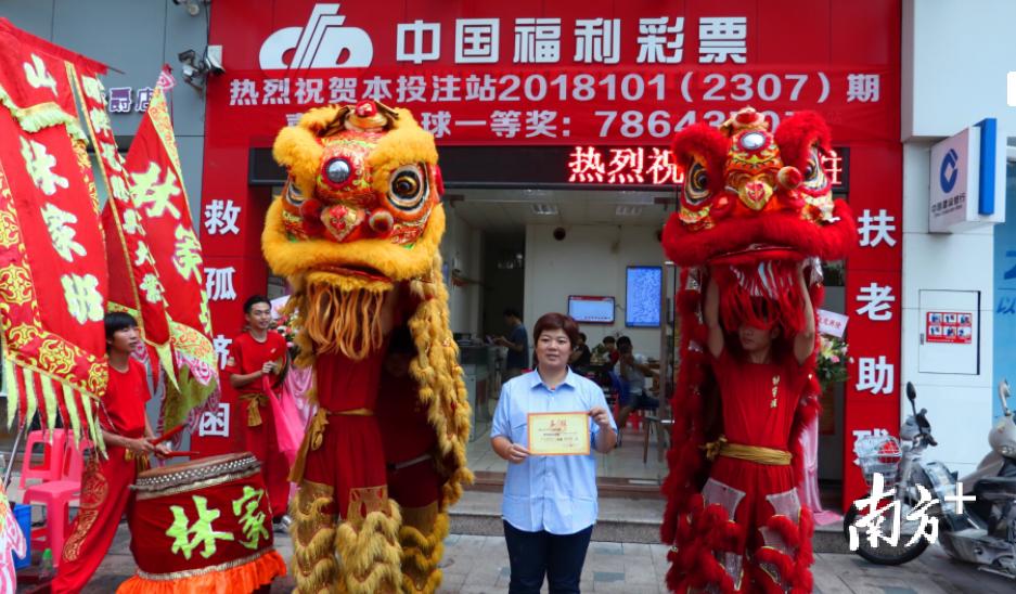 揭秘最新双色球开奖结果，第55期双色球开奖结果查询详解