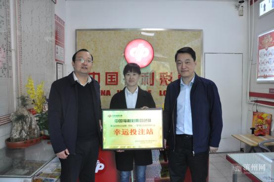 联系我们 第51页