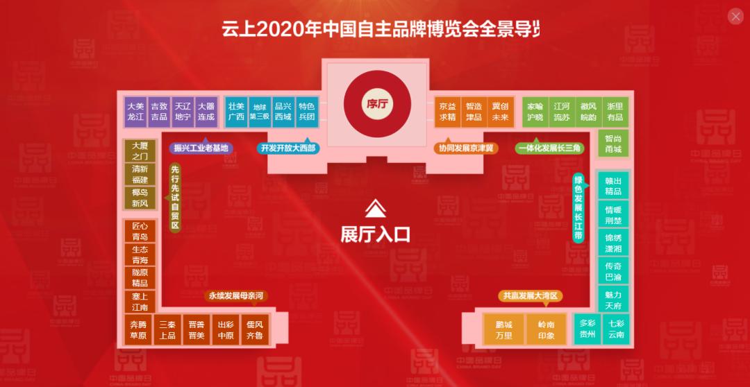 澳门0085彩票网站，探索数字彩票的新纪元