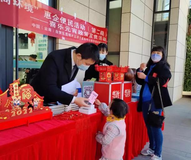 便民字谜总汇，探索字谜的奥秘与乐趣