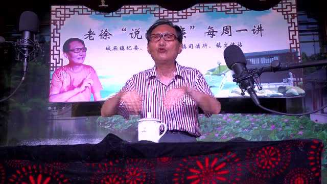 老徐说彩公众号最新文章概览