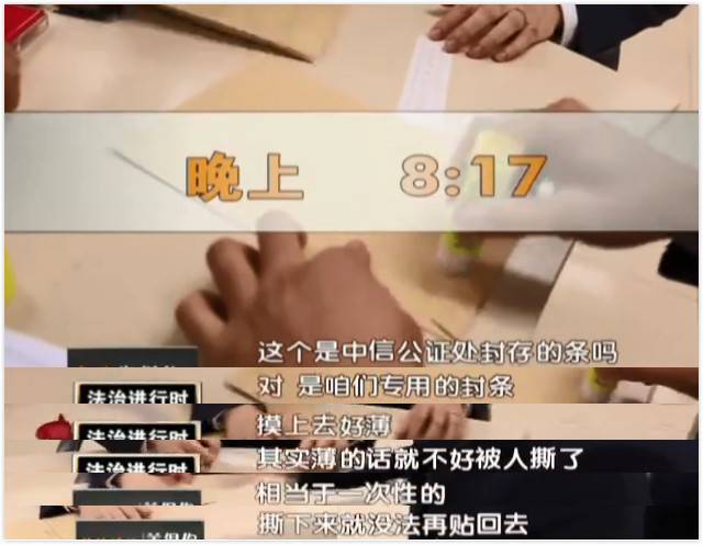 香港码今晚开奖记录，揭秘彩票背后的故事