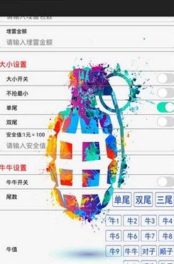 魅力世界探索