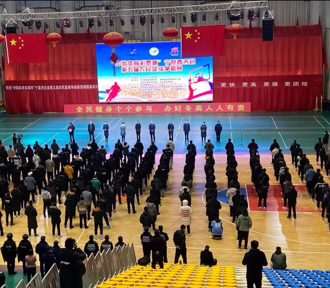 中国体彩官网足球彩票，探索与体验