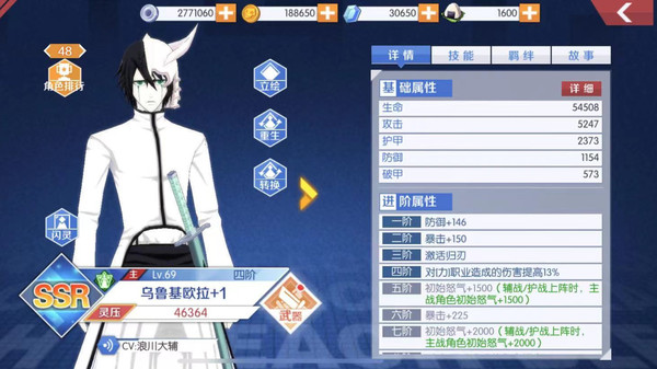 探索无尽的视觉盛宴，3D图库彩吧图库汇总