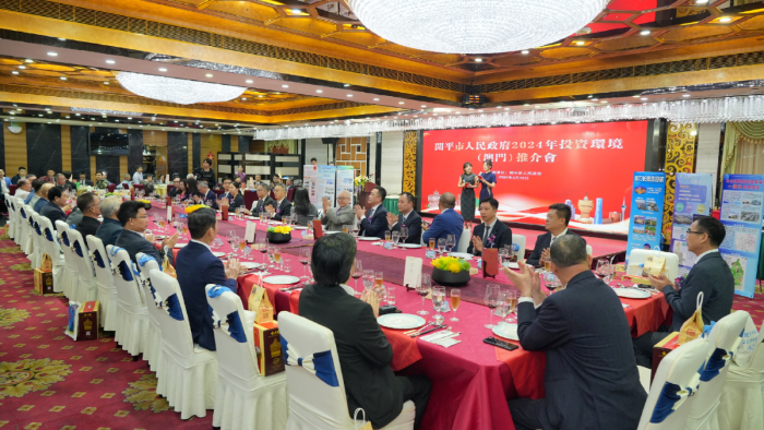 澳门正版资料与香港资讯，免费大全的深入解读（2023版）