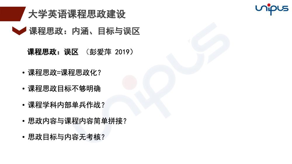 探究关键词代表什么意思的多维解读