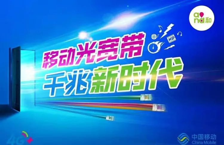 重庆靓号网，探寻数字世界的美丽新纪元