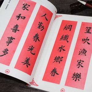 天下彩二四六天天彩资料大全网，探索与解析
