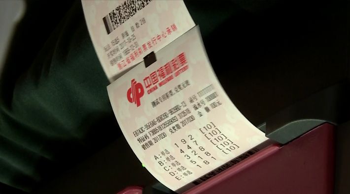排列三图谜正版保真，揭秘彩票背后的秘密