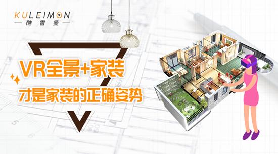 揭秘3D效果图，定义、应用与意义