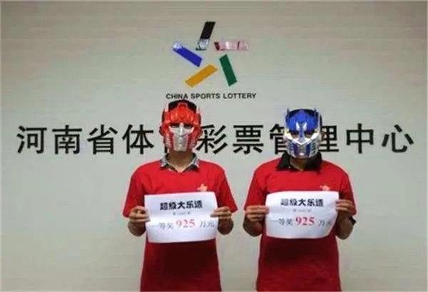 手机报码室现场直播开奖记录—见证幸运时刻的无限魅力