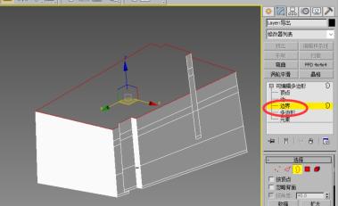 全面解析3ds Max，免费教程视频全集指引