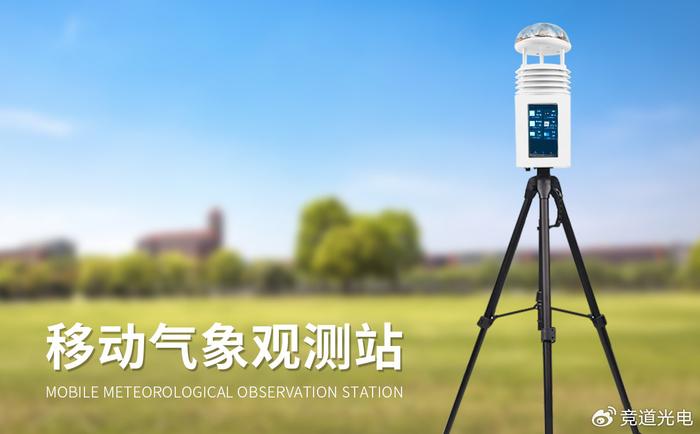 双色球走势图新乐爱彩，探索彩票世界的奥秘与魅力