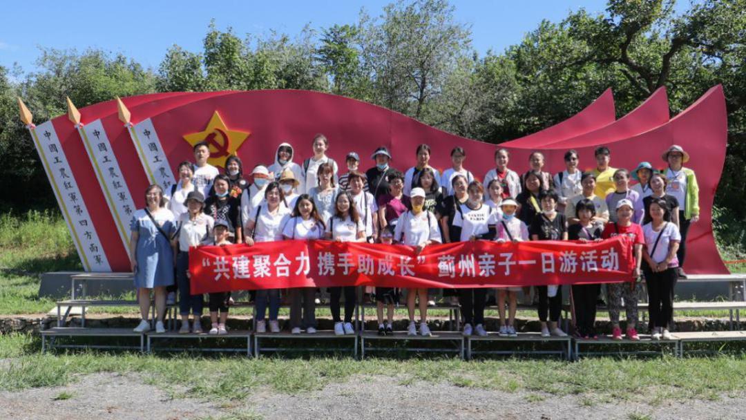第146页