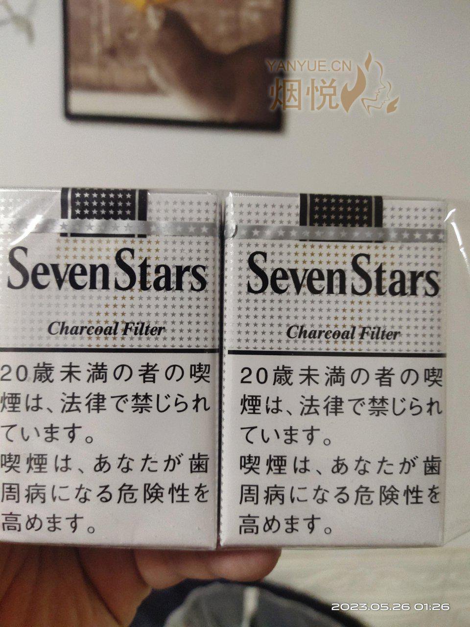 七星早版与加急版，出版速度与质量的博弈
